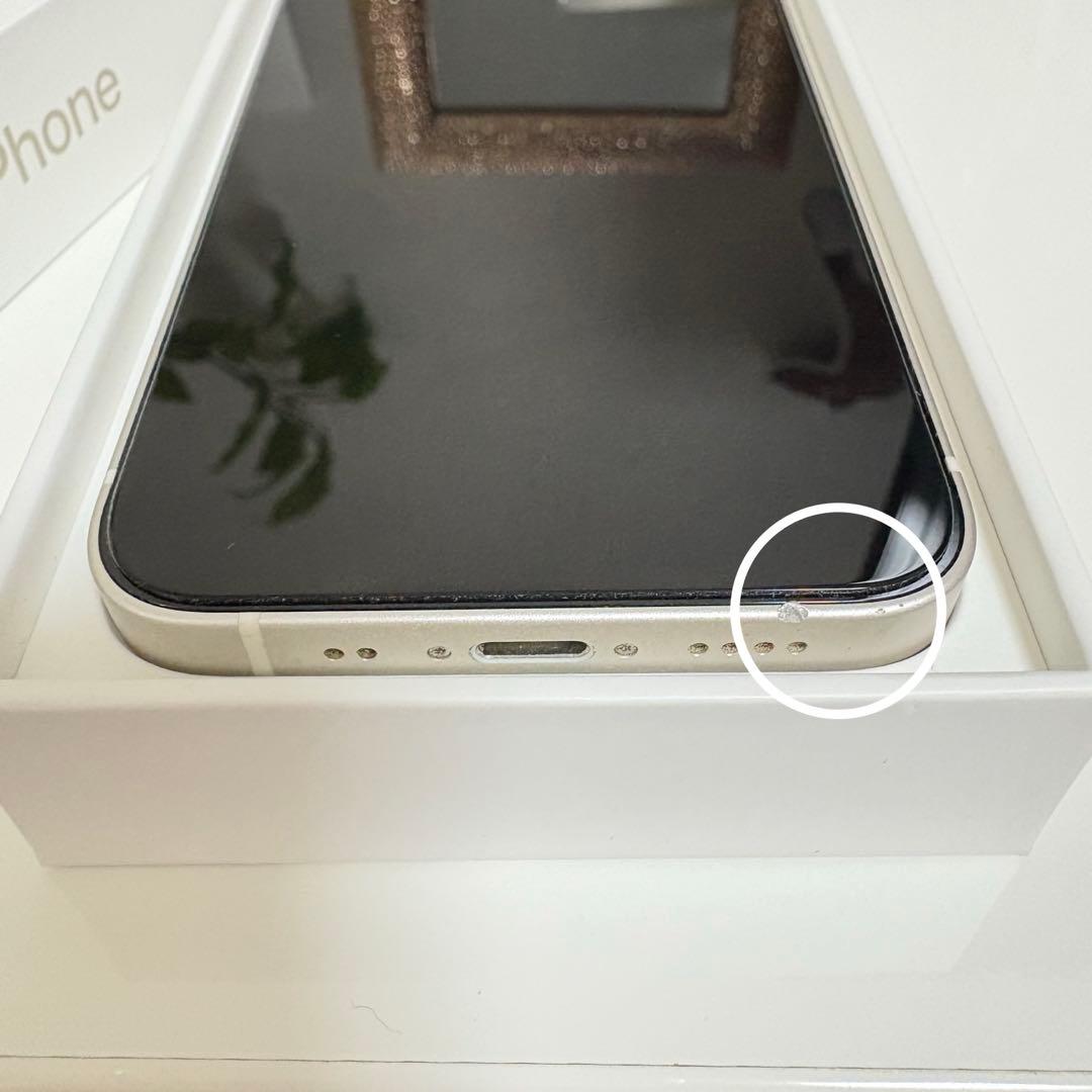 iPhone12mini 128GB ホワイト simフリー