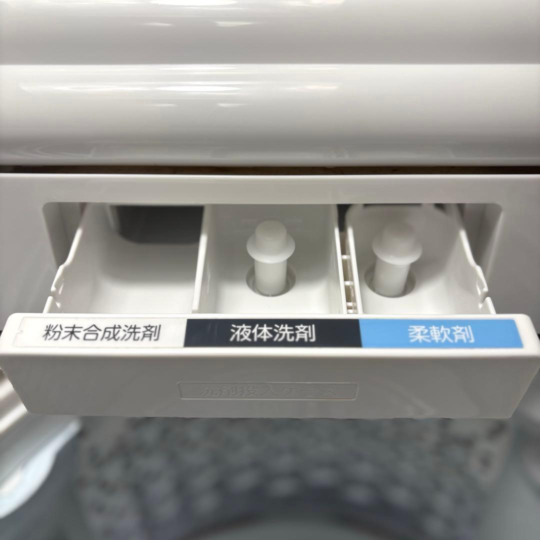 2023年 洗濯機 一人暮らし 二人暮らし 家族利用 8kg 送料設置無料 東芝