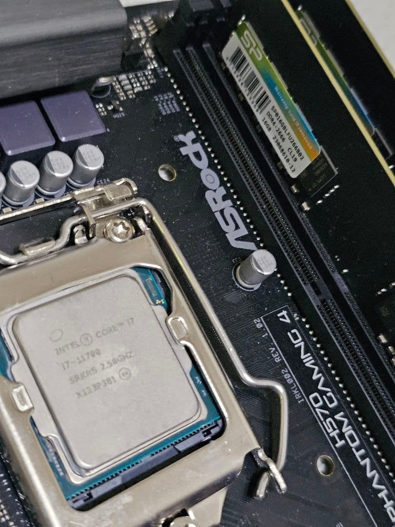 CPU i7 11700 H570 DDR4 32GB