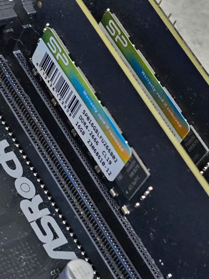 CPU i7 11700 H570 DDR4 32GB