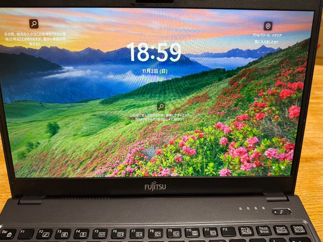 LIFEBOOK U937/R 8GB SSD128GB 液晶一部故障