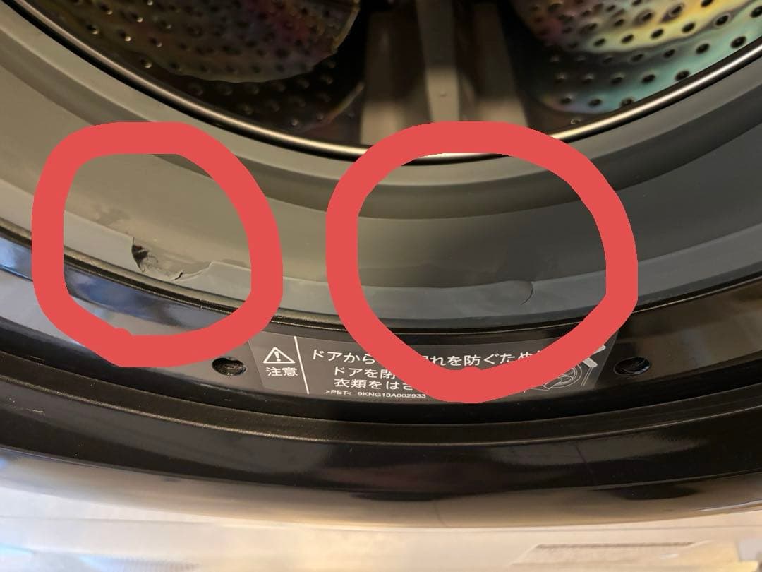 【3月25日まで出品！】SHARP ドラム式洗濯乾燥機 ES-S7G-WL