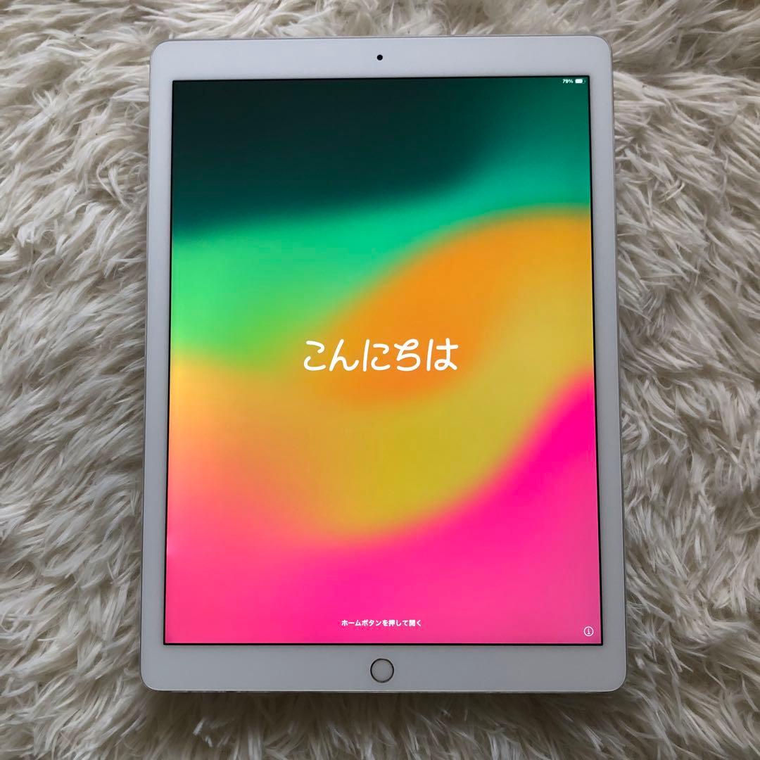 【ラスト1台】iPad Pro 12.9 第2世代 256GB 【すぐ発送】