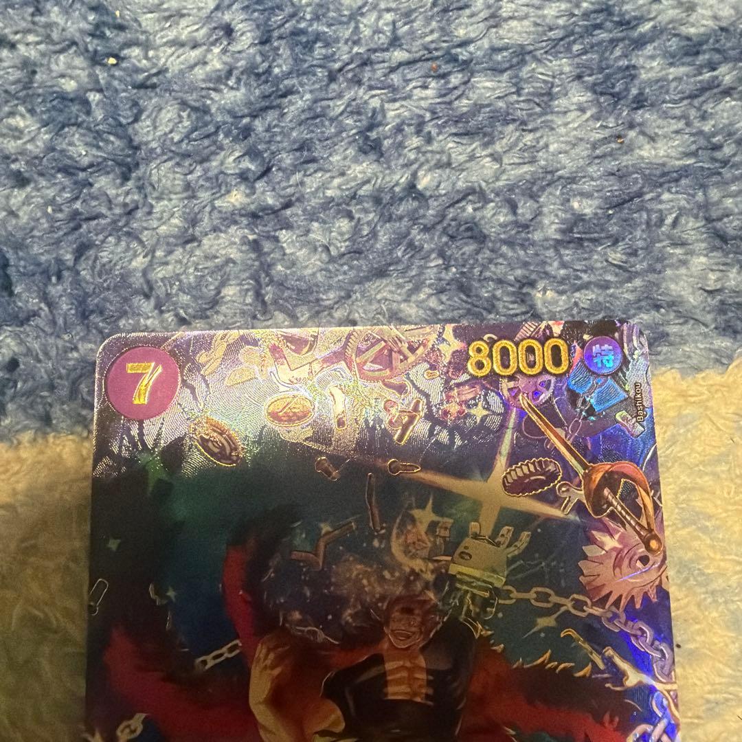 ユースタス：キッド　SP 美品