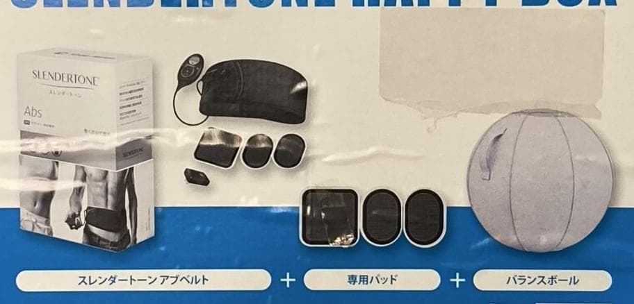 【新品】 ショップジャパン スレンダートーンハッピーボックス FKB003KD