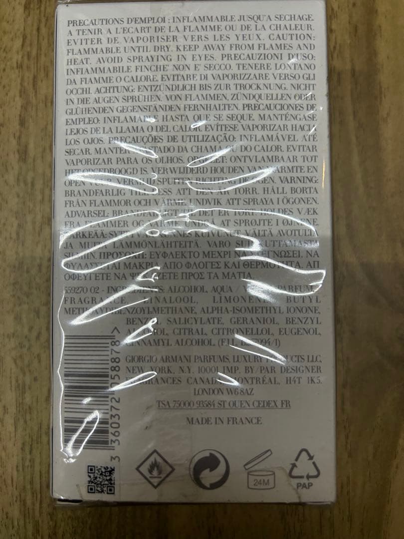 ACQUA DI GIÒ 100ml Eau de Toilette