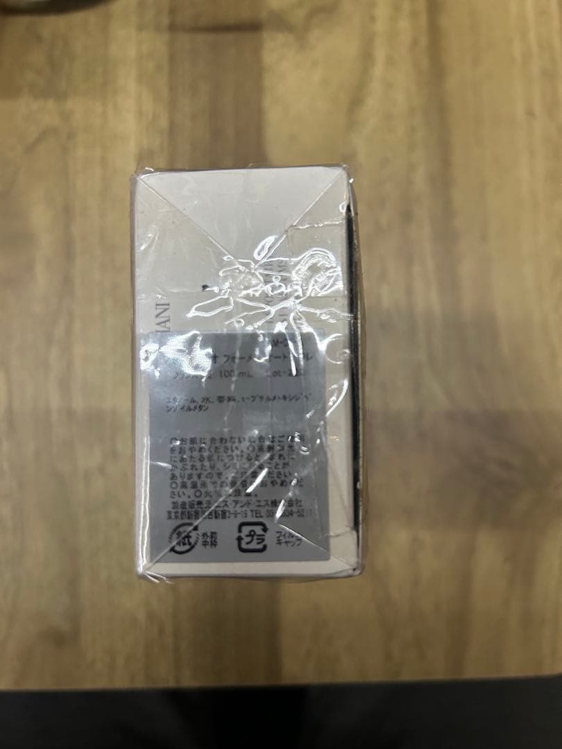 ACQUA DI GIÒ 100ml Eau de Toilette