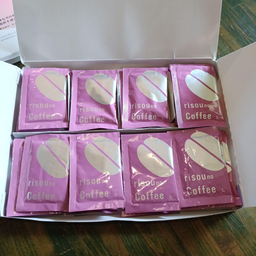 ⭐️risou no Coffee⭐️ 30パック入り2箱