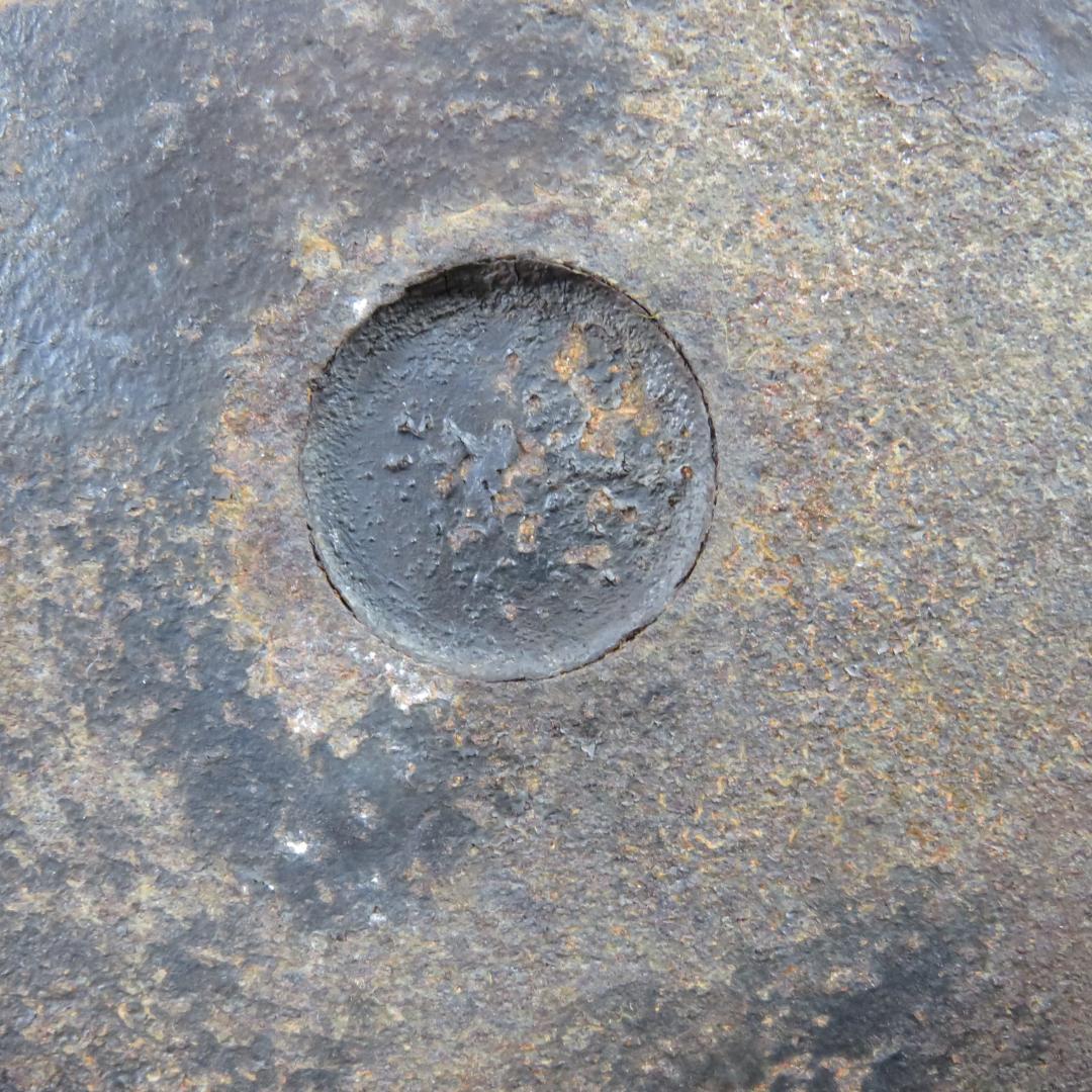 茶釜 繰口尾垂窯 畠春斎 木箱 共箱 茶器 茶道具
