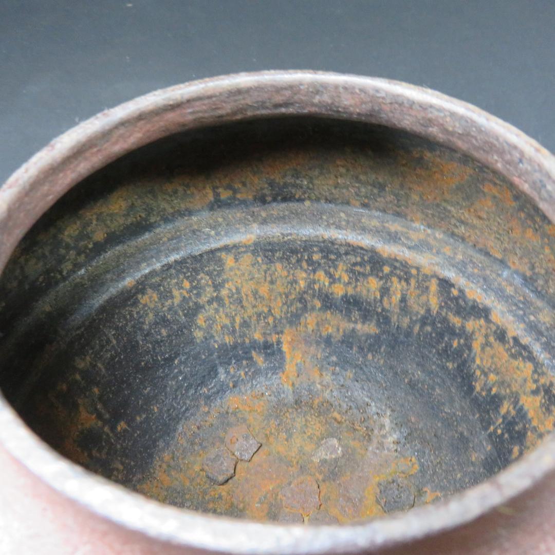 茶釜 繰口尾垂窯 畠春斎 木箱 共箱 茶器 茶道具