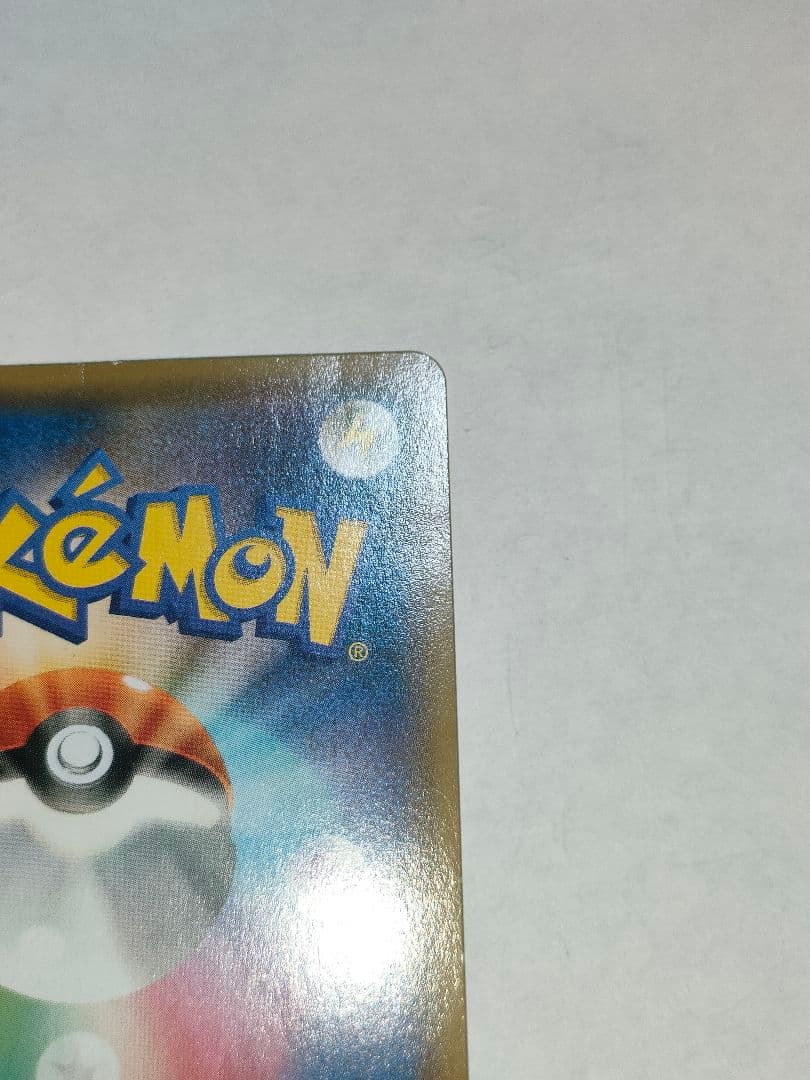 【プロモ】フーパ 155/XY-P 光輪の超魔神 映画入場者特典 ポケカ