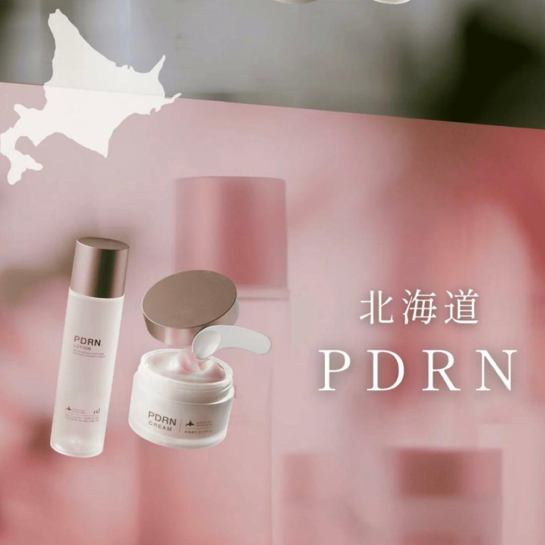 北海道PDRN スキンケア 3点セット
