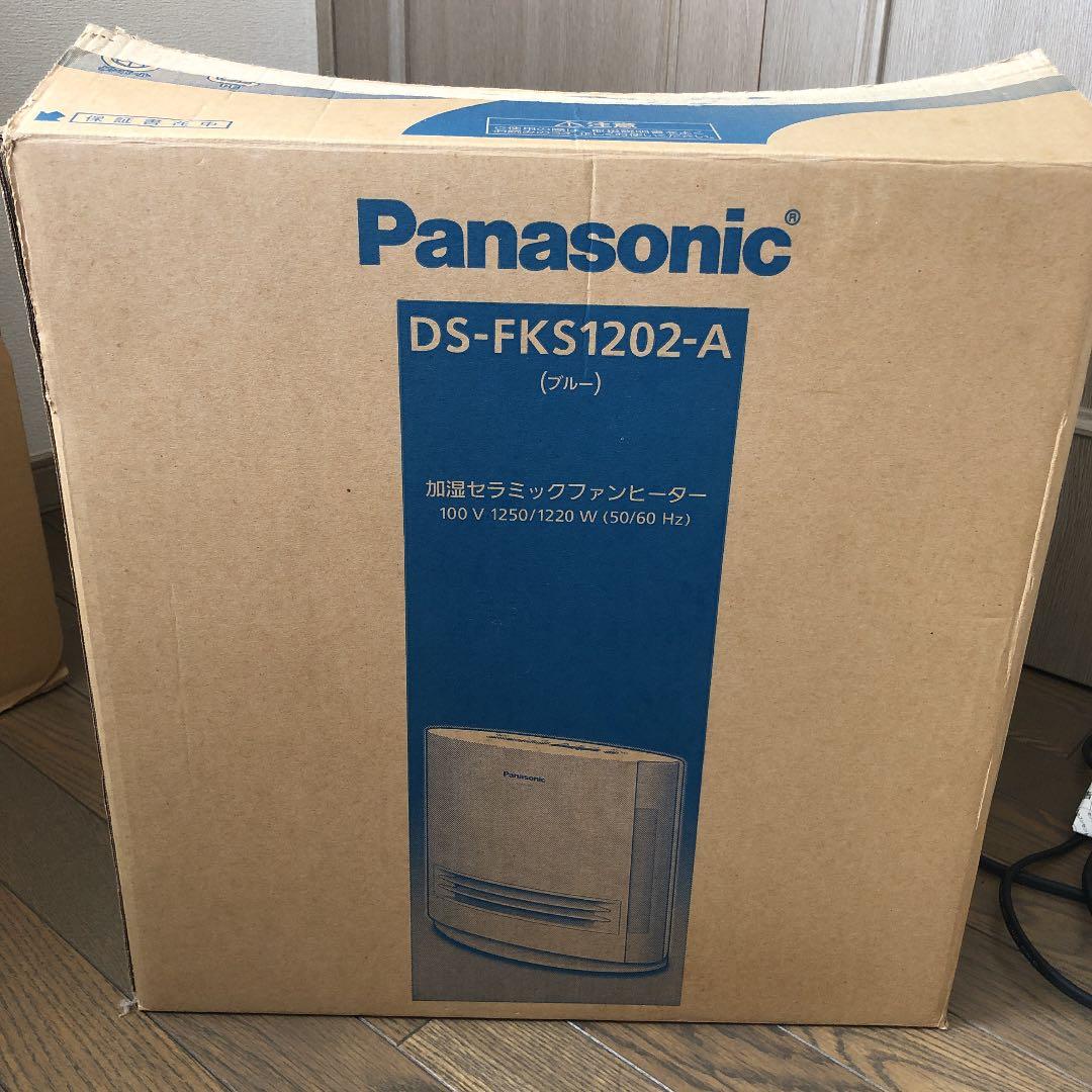 Panasonic 加湿セラミックファンヒーター　DS-FKS1202-A