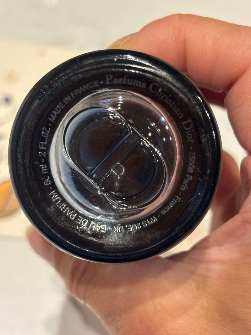 7000円　定価15400円　60ml ソヴァージュ　オードゥパルファン残量7割