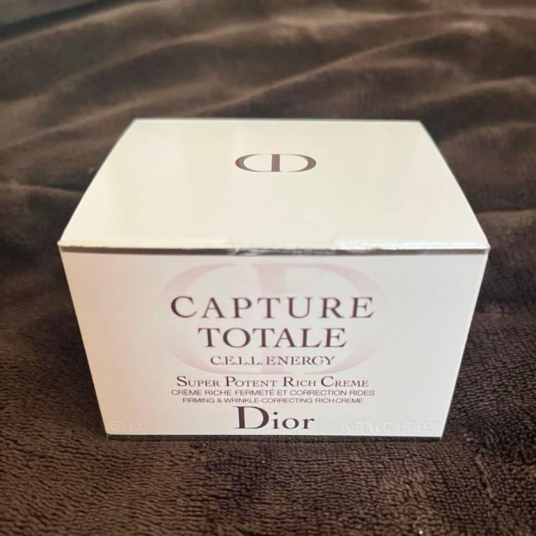 新品未開封 Dior カプチュール トータル アイクリーム リッチクリーム 2点