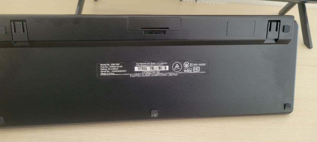 富士通 ESPRIMO WF1/H3