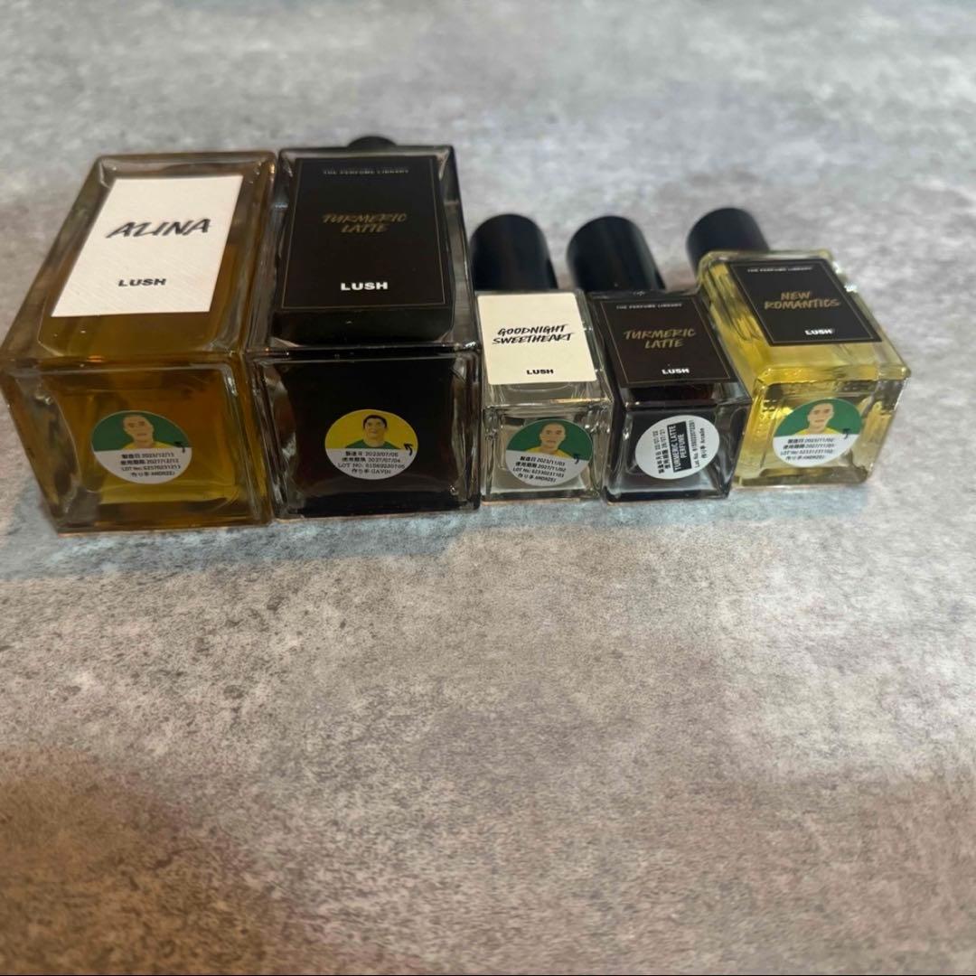 LUSH ALINA パフューム 100ml