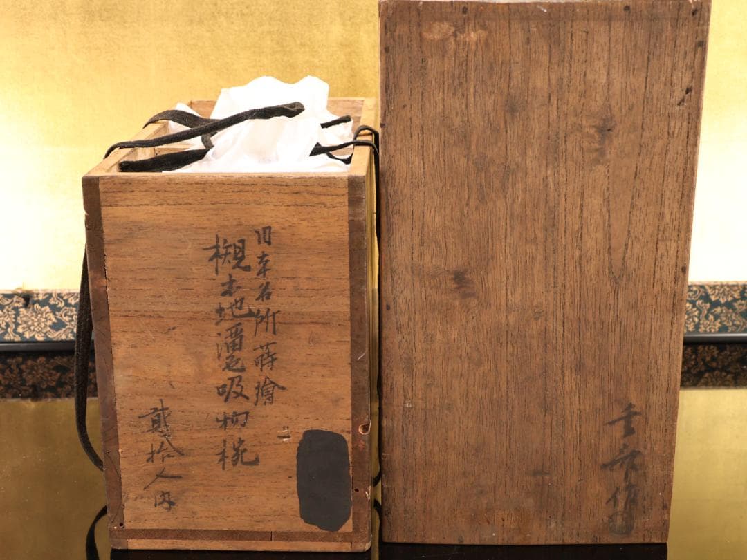 BK530　時代輪島塗　日本名所蒔絵　槻木（欅）地溜塗　吸物椀　絵違　七客　共箱