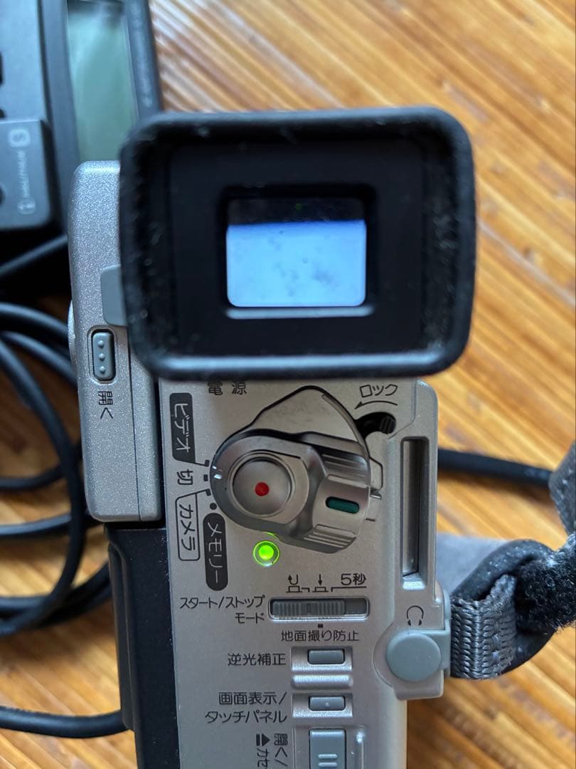 SONY Digital Handycam DCR-PC3 40倍ズーム