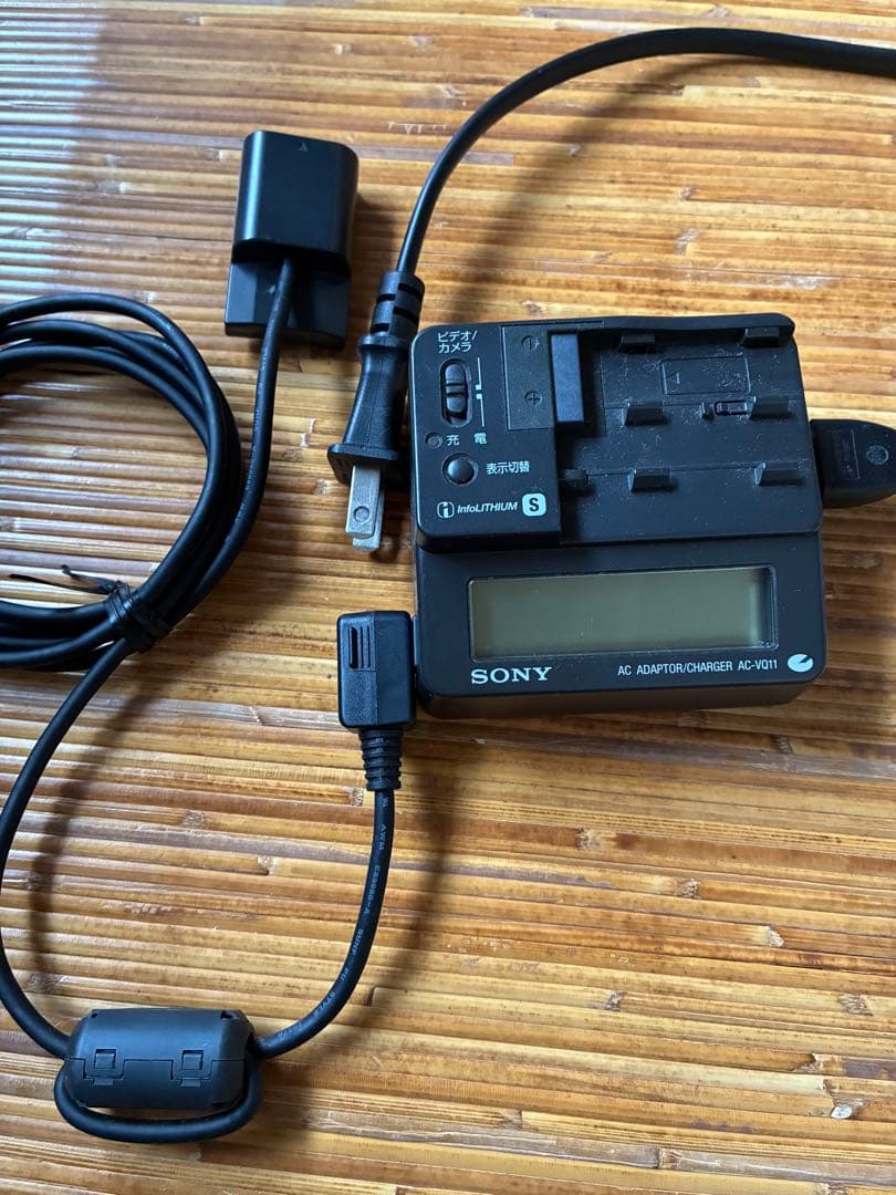 SONY Digital Handycam DCR-PC3 40倍ズーム