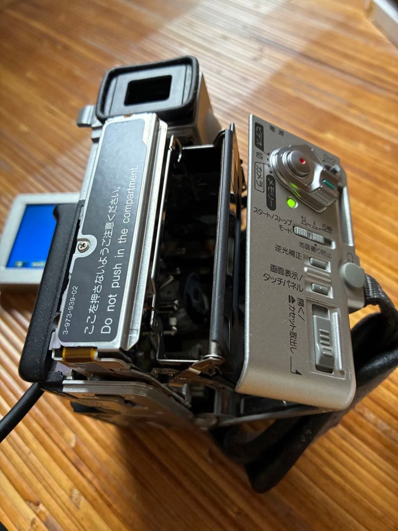 SONY Digital Handycam DCR-PC3 40倍ズーム