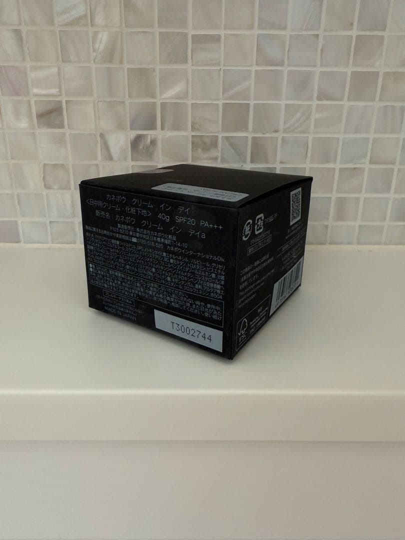 カネボウ　クリームインディ　40g