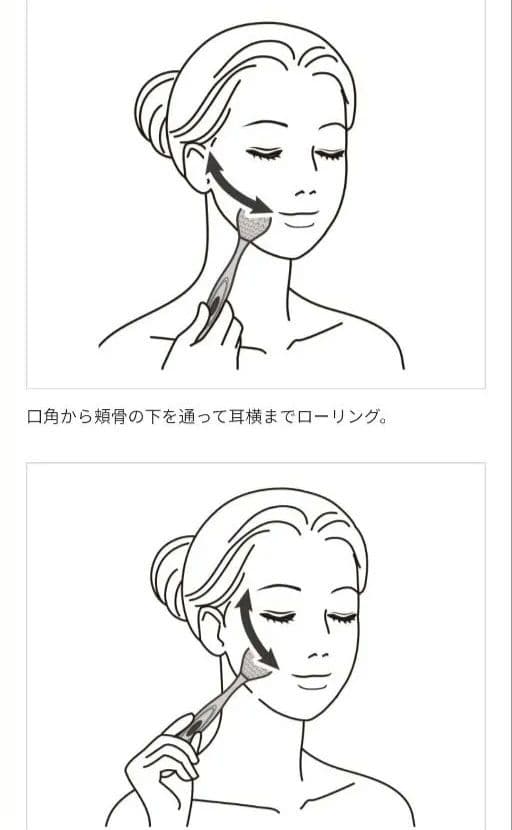 リファ オースタイル 美顔ローラー