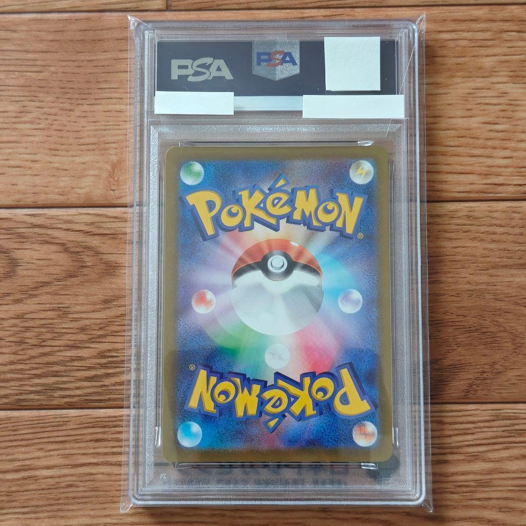 PSA10 ポケモンカード カビゴン CHR ダークファンタズマ 077/071