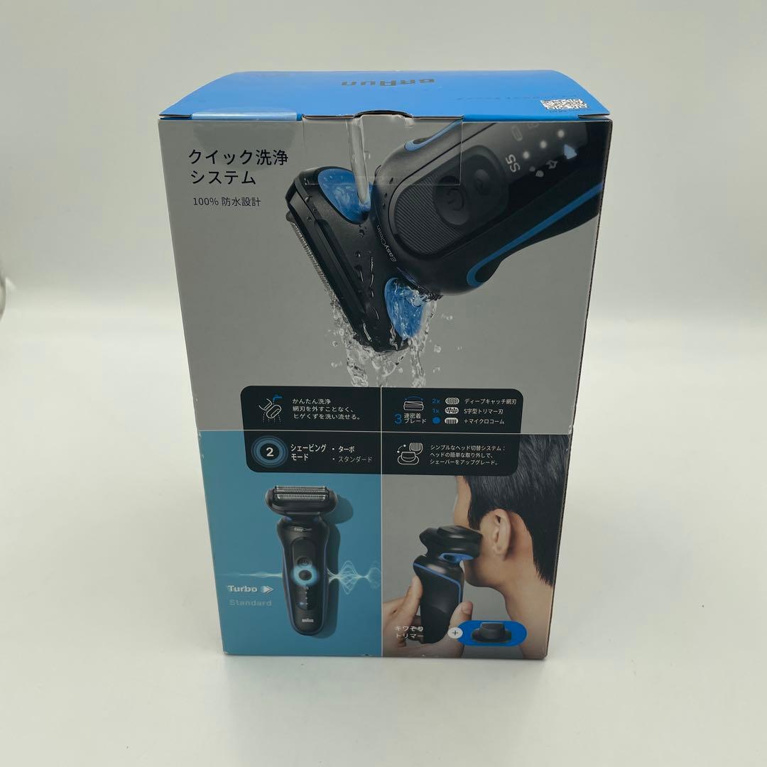 Braun ブラウン 電動シェーバー シリーズ5 3枚刃 52-B7200cc