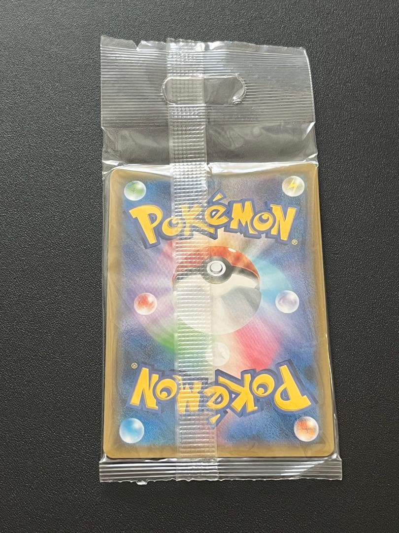 ◼️ポケモンカード　ミュウ　342/SM-P プロモ　未開封品　PROMO