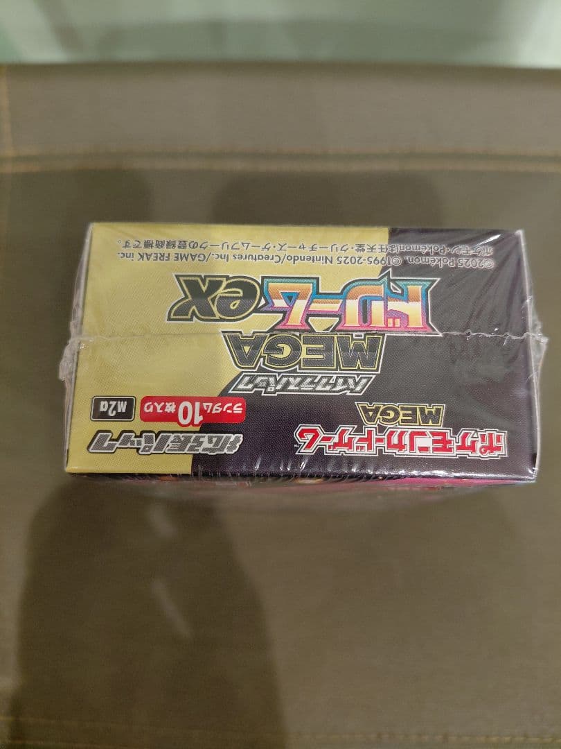 MEGAドリームex未開封シュリンク付きBOX