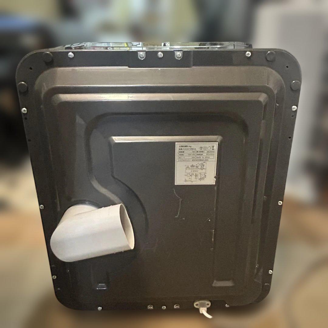 【美品】SENTERN 3kg 衣類乾燥機