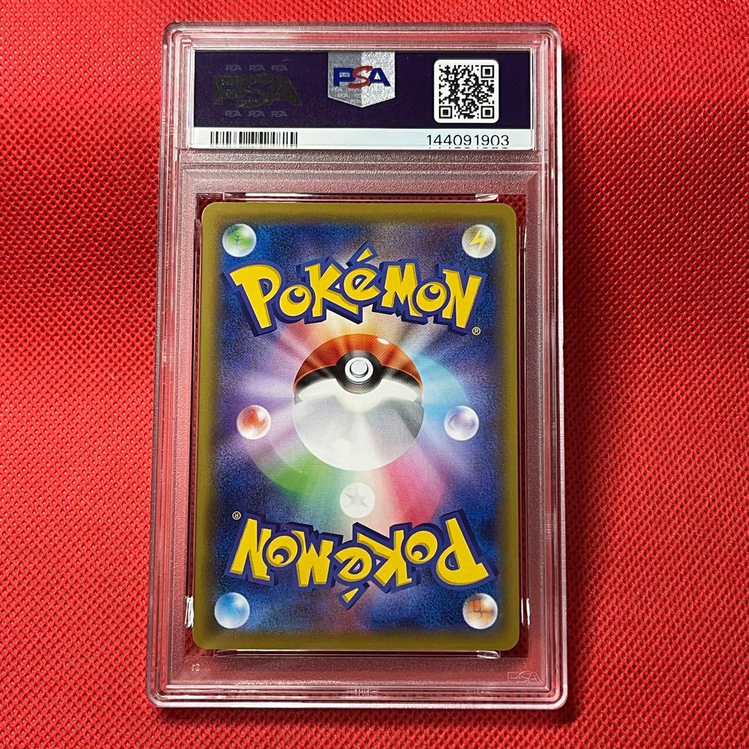 PSA10 ダークライEX 012/048 ポケモンカード