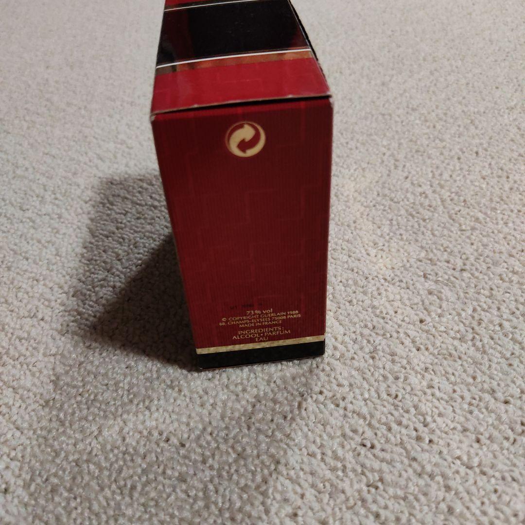【新品未使用】Guerlain Samsara 香水 7.5ml