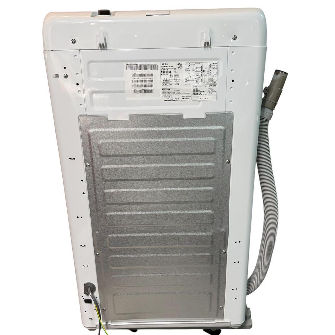 ハイアール Haier 5.5kg 全自動洗濯機 JW-U55A 2023年製