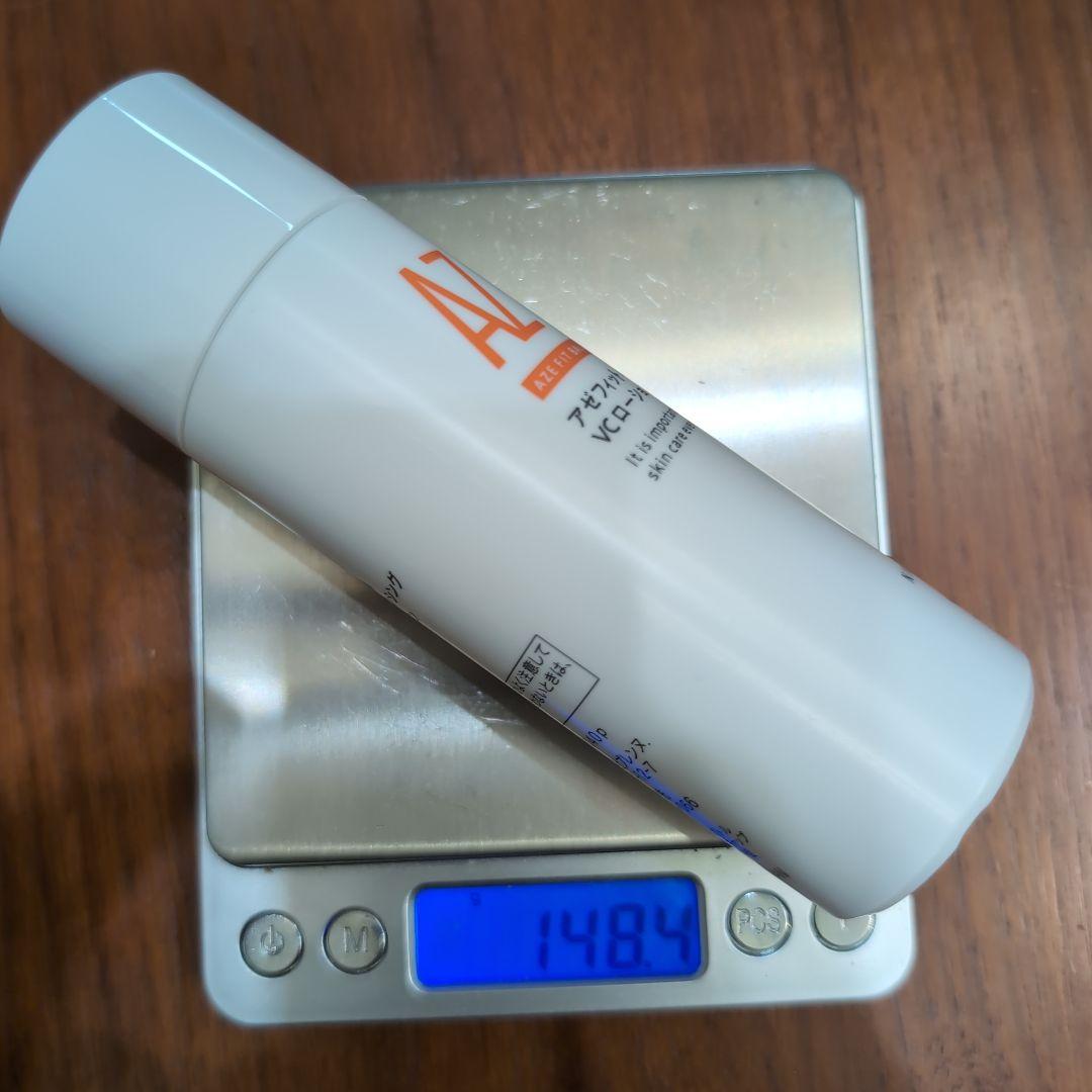 限定値下げ中！AZ アゼフィット 5点セット