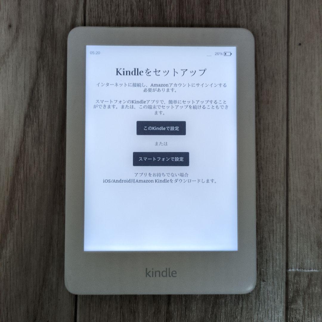 無印 Kindle ホワイト本体
