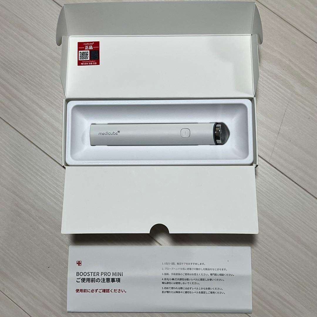 MEDICUBE AGE-R BOOSTER PRO MINI 美顔器