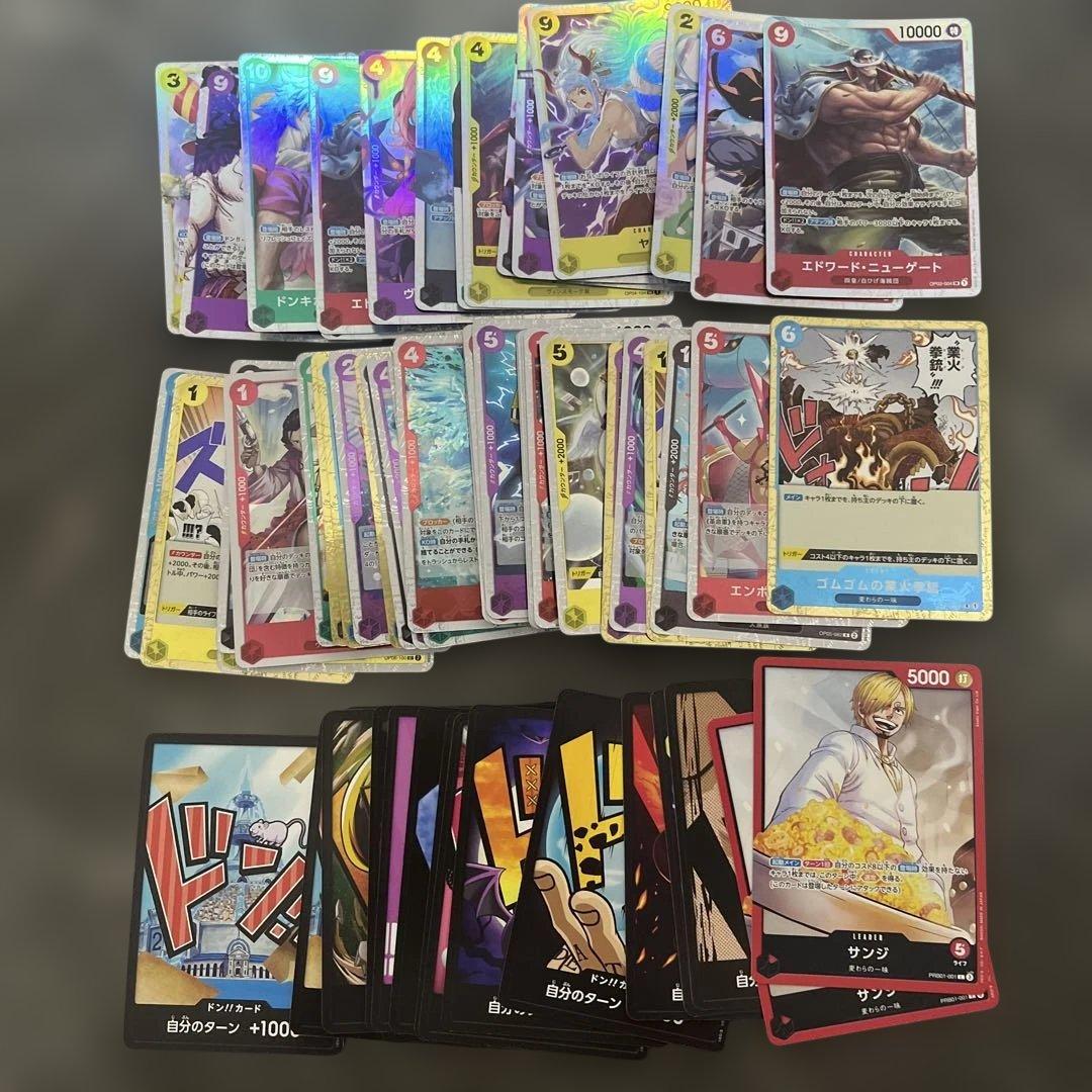 ONE PIECE THE BEST 1弾 絶版1box分10パック おまけ大量