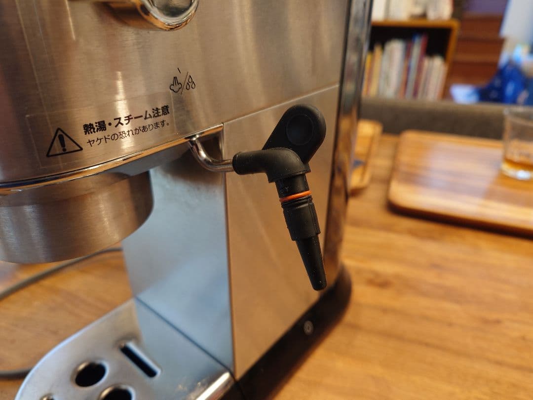エスプレッソマシン 付属品多数 EC680 Dedica