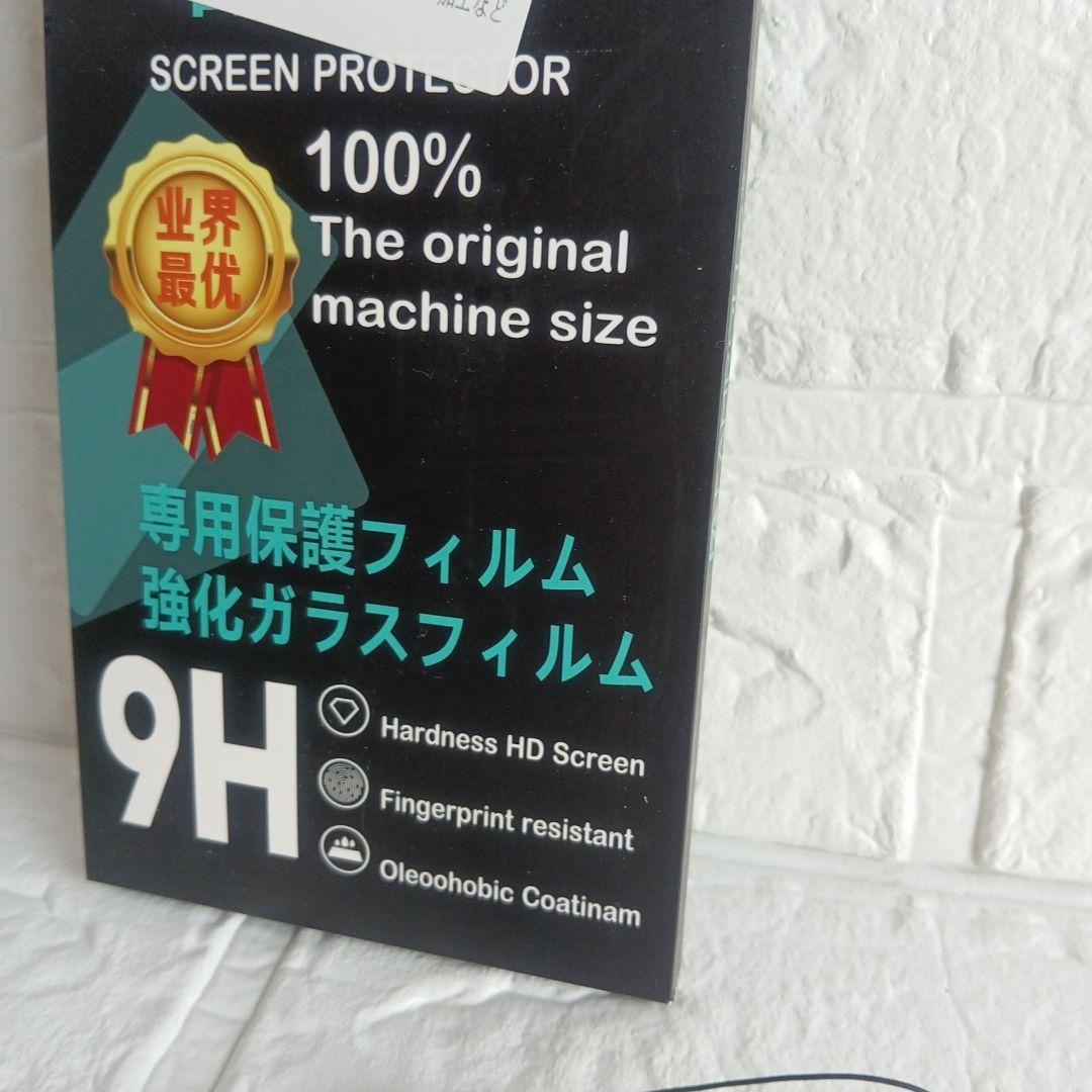 【美品】Y!mobile nubia S 5G 403ZＴヌビア　白　フィルム付