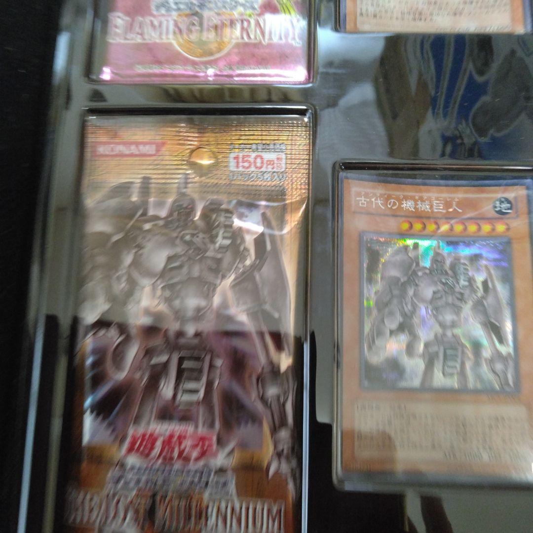 デュエルマスターズ 特別版カードセット