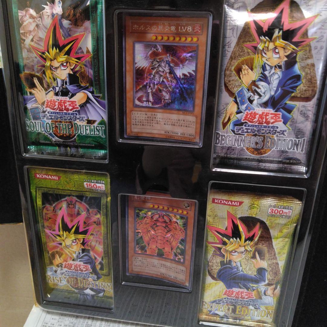デュエルマスターズ 特別版カードセット