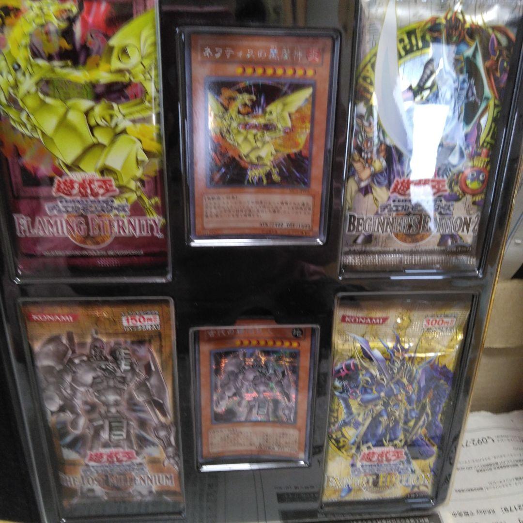デュエルマスターズ 特別版カードセット