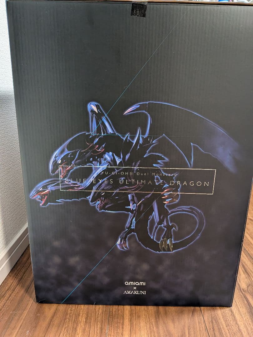 新品未開封品　遊戯王 青眼の究極竜 あみあみ ホビージャパン フィギュア