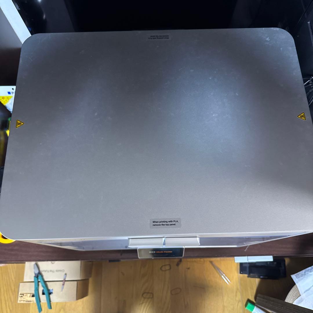 snapmaker J1 3Dプリンター
