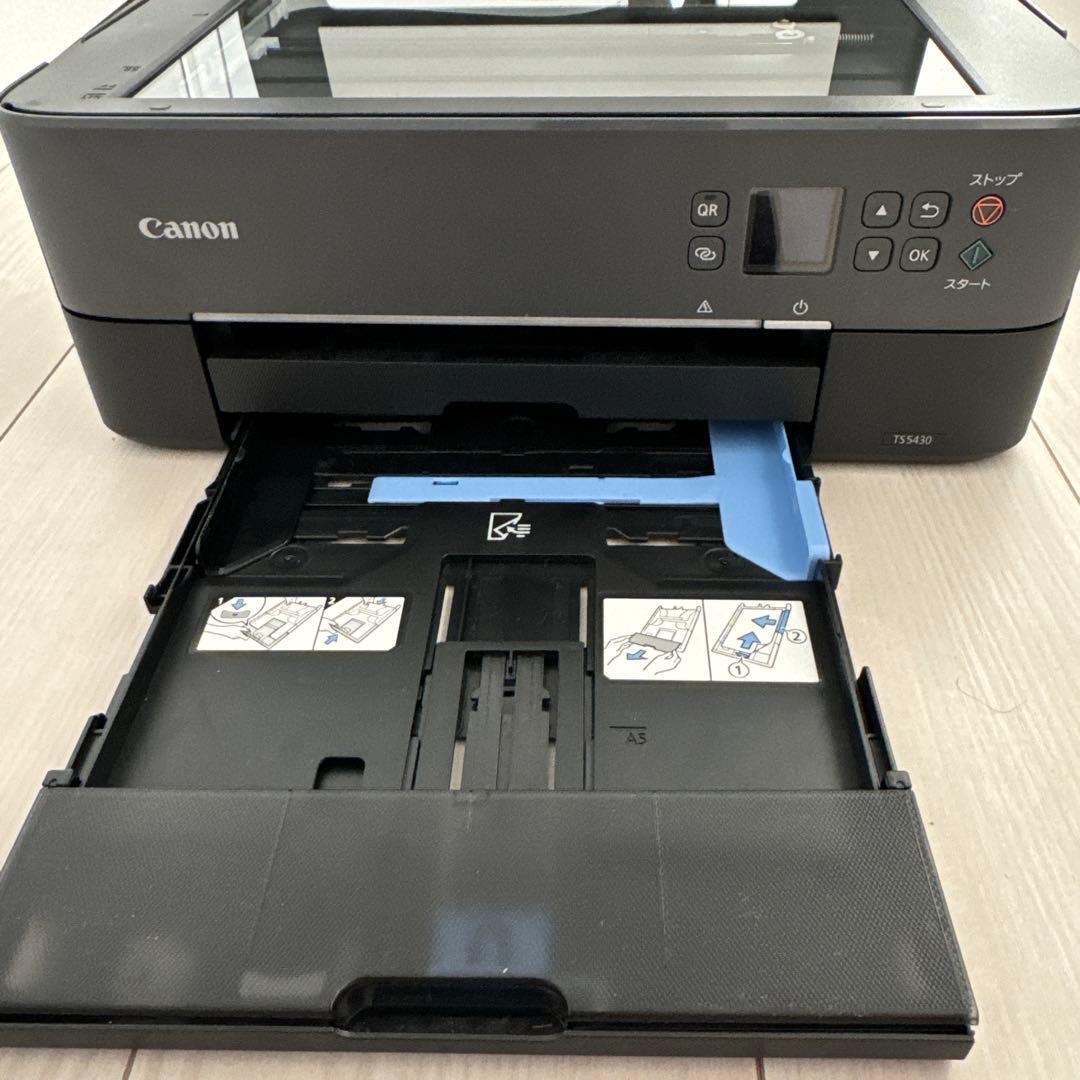 CanonプリンターA4インクジェット複合機PIXUS TS5430 ブラック