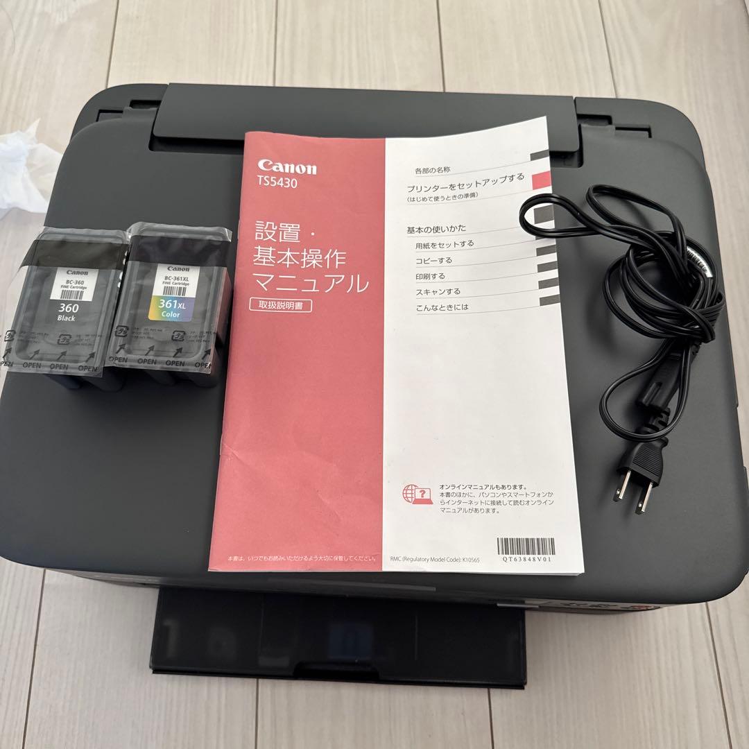 CanonプリンターA4インクジェット複合機PIXUS TS5430 ブラック