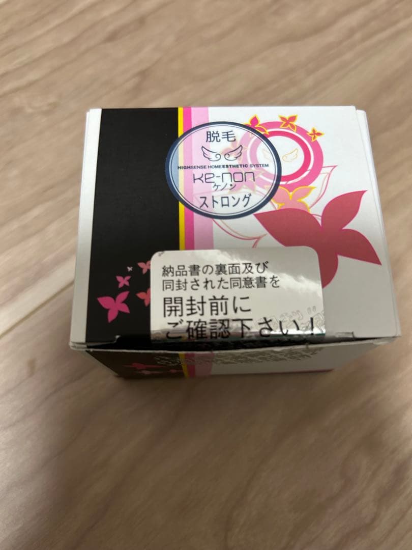 ケノンカートリッジストロング　残沢山あります残9805ショット