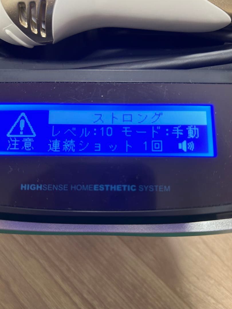 ケノンカートリッジストロング　残沢山あります残9805ショット